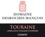 Touraine Gamay back.png